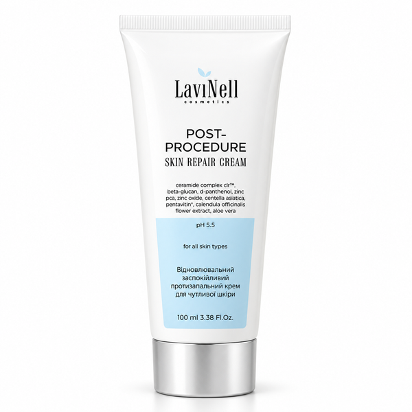 Відновлювальний крем після косметологічних процедур POST-PROCEDURE Skin Repair Cream 00266 фото