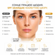 Переваги сонцезахисного крему SPF 30 SMART CREAM LaviNell