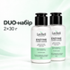 DUO CLEANSЕ ENZYME - подвійна сила ензимів для оновлення шкіри 00570 фото 1