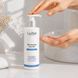 Використання BIOCLEANSING FACE GEL LaviNell