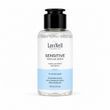 Міцелярна вода для чутливої шкіри  MICELLAR CLEANSING WATER 00633 фото