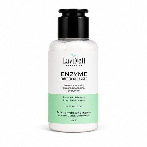 ENZYME POWDER CLEANSER LaviNell &mdash; ензимна пудра для делікатного очищення шкіри
