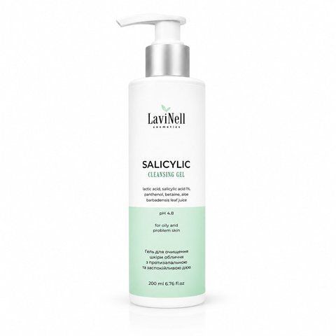 SALICYLIC CLEANSING FACE GEL LaviNell &mdash; гель для жирної та проблемної шкіри