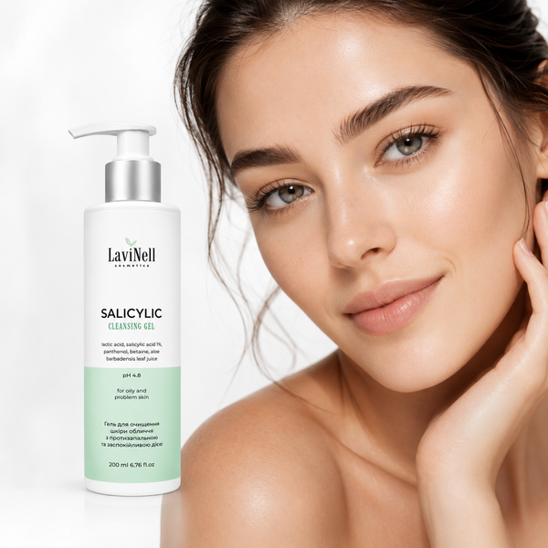 Професійний саліциловий гель LaviNell Salicylic Cleansing Gel 200 мл для жирної та проблемної шкіри