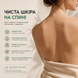 Переваги SALICYLIC CLEANSING FACE GEL LaviNell для проблемної шкіри