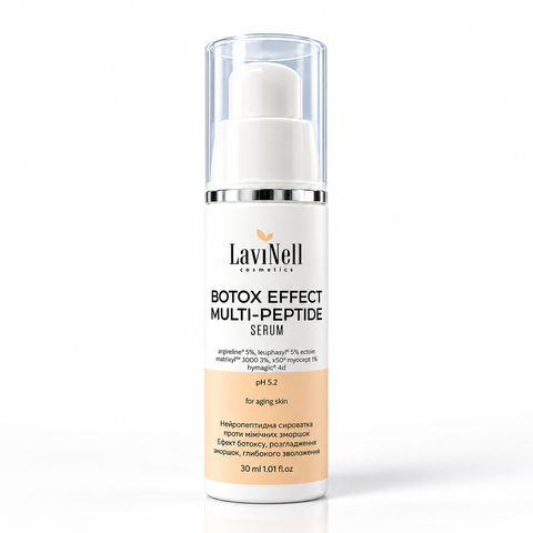 BOTOХ EFFECT Peptide Serum  00586 фото
