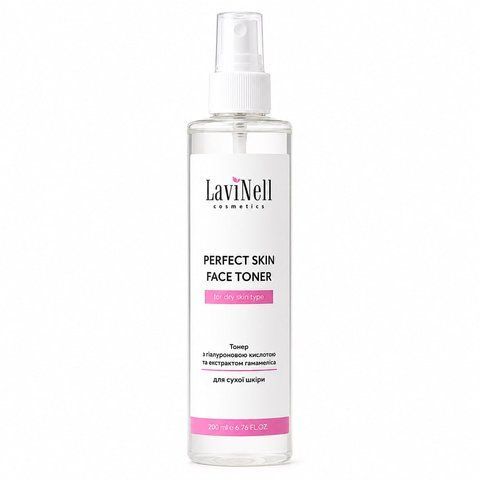 PERFECT SKIN FACE TONER LaviNell &mdash; тонер для інтенсивного зволоження та відновлення шкіри