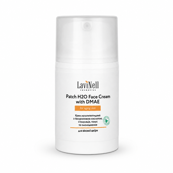 Антивіковий пептидний крем з гіалуроновою кислотою PatchH2O Face Cream з ДМАЕ 00318 фото