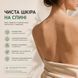 AHA/BHA FACE TONER LaviNell для догляду за проблемною шкірою спини та тіла