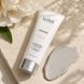 AQUASKIN MOISTURIZING & SOOTHING MASK LaviNell &mdash; крем-маска для інтенсивного зволоження та відновлення шкіри
