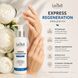 Переваги крему для рук EXPRESS REGENERATION LaviNell