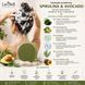 Активні компоненти твердого шампуню SPIRULINA & AVOKADO SHAMPOO LaviNell