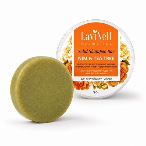 Твердий шампунь-кондиціонер NIM & TEA TREE SHAMPOO-CONDITIONER LaviNell 70 г