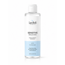 Micellar Cleansing Water — міцелярна вода для очищення шкіри та зняття макіяжу
