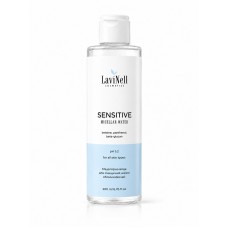 Micellar Cleansing Water — міцелярна вода для очищення шкіри та зняття макіяжу