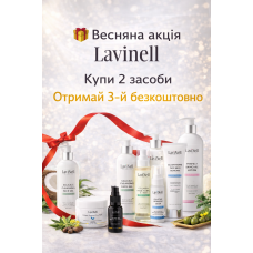 Акція Акція