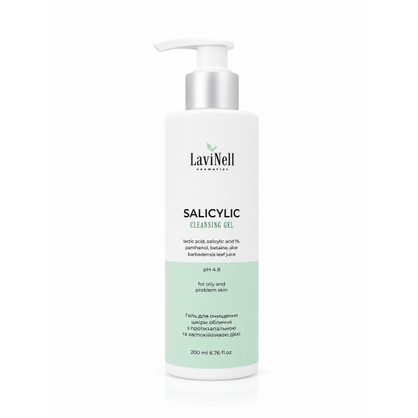 Гель для вмивання з маслом бабасу та саліциловою кислотою Salicylic Cleansing Face Gel
