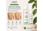 Тонер з комплексом AHA та BHA кислот  AHA/BHA Face Toner