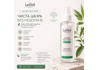 Тонер з комплексом AHA та BHA кислот  AHA/BHA Face Toner