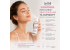 Тонер з гіалуроновою кислотою Perfect Skin Face Toner LaviNell 