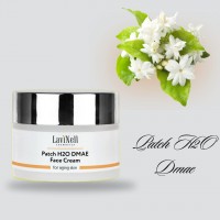 Крем антивіковий мультипептидний з гіалуроновою кислотою PatchH2O Face Cream Крем антивіковий мультипептидний з гіалуроновою кислотою PatchH2O Face Cream