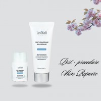 Крем зволоження та відновлення шкіри Post- procedure Skin Repaire Крем зволоження та відновлення шкіри Post- procedure Skin Repaire
