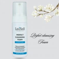 Пінка для вмивання з екстрактом зеленого чаю та пантенолом Perfect Cleansing Foam 