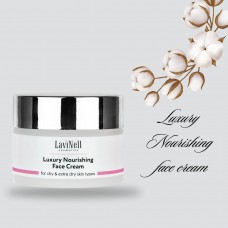 Крем Зволоження та  Живлення з маслом какао та керамідами Luxury Nourishing Face Cream