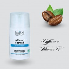 Крем з кофеїном  Caffeine Cream+ Vitamin  F