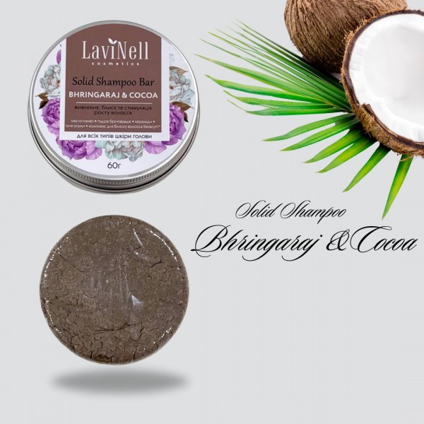 Шампунь-кондиціонер  BHRINGARAJ & COCOA