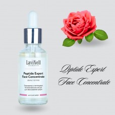 Сироватка з пептидами та комплексом кислот для зволоження шкіри Peptide Expert Face Concentrate