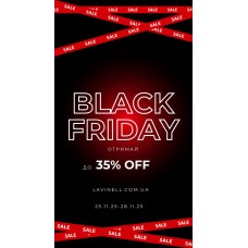 Акція Акція