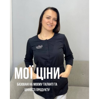 На чому базуються наші ціни? На чому базуються наші ціни?